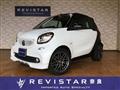 2019 Smart ForTwo