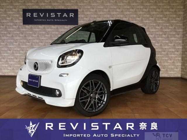 2019 Smart ForTwo