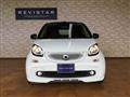 2019 Smart ForTwo