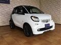 2019 Smart ForTwo