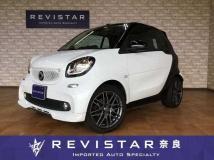 2019 Smart ForTwo