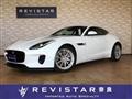 2018 Jaguar Jaguar Others
