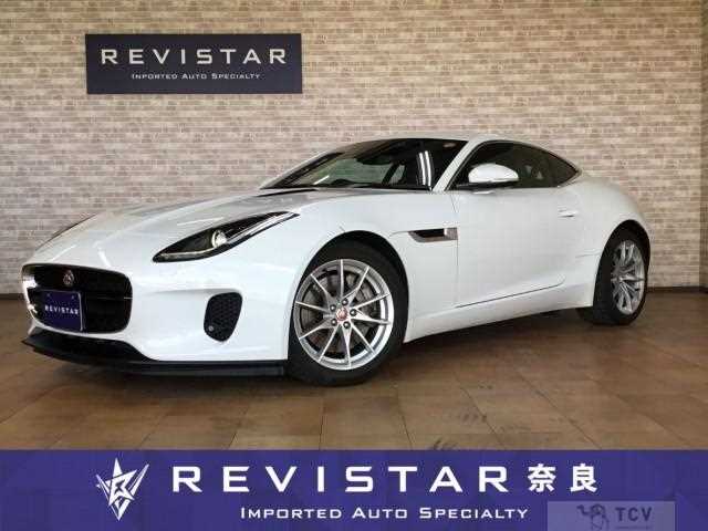 2018 Jaguar Jaguar Others