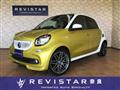 2018 Smart Smart ForFour