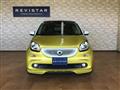 2018 Smart Smart ForFour