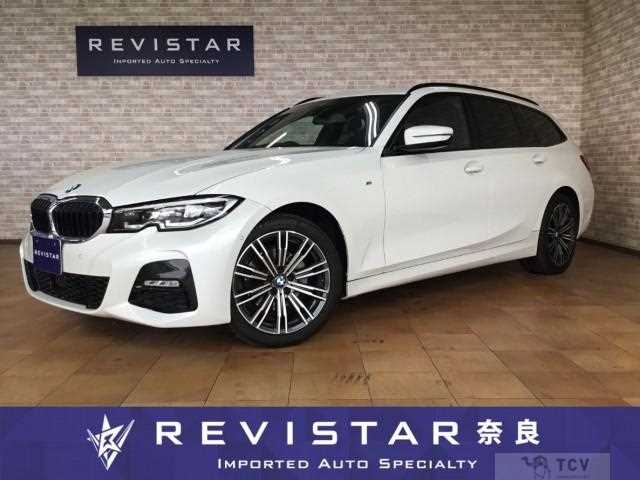 2022 BMW 3 Series