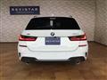 2022 BMW 3 Series