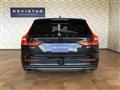 2021 Volvo V60