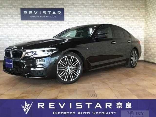 2017 BMW 5 Series