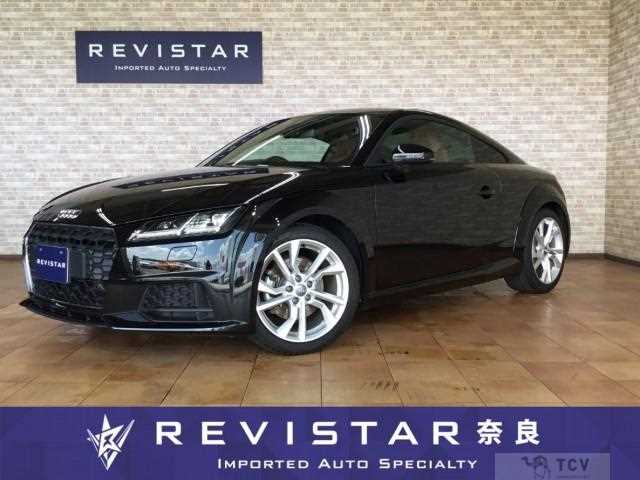 2020 Audi TT