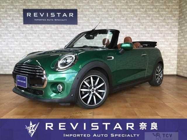 2020 BMW MINI
