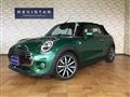 2020 BMW MINI