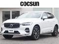 2022 Volvo XC60