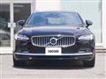 2021 Volvo V90