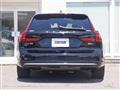 2021 Volvo V90