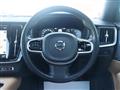 2021 Volvo V90
