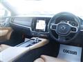 2021 Volvo V90