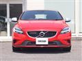 2020 Volvo V40