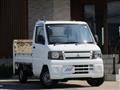 2011 Mitsubishi Minicab Truck