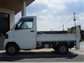 2011 Mitsubishi Minicab Truck
