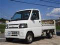 2011 Mitsubishi Minicab Truck