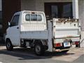 2011 Mitsubishi Minicab Truck