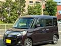 2016 Suzuki Suzuki Others