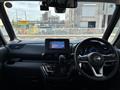 2020 Nissan ROOX