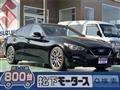 2023 Nissan Skyline