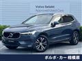 2021 Volvo XC60