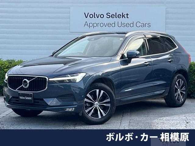 2021 Volvo XC60