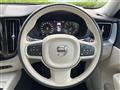 2021 Volvo XC60