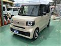 2026 Honda N BOX