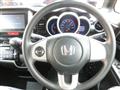 2014 Honda N BOX