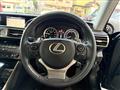 2013 Lexus IS
