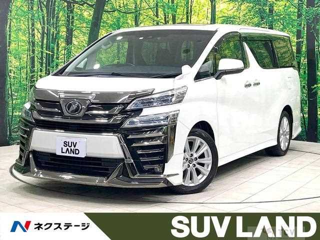 2018 Toyota Vellfire