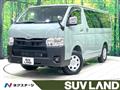 2025 Toyota Hiace Van
