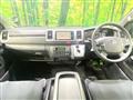 2025 Toyota Hiace Van
