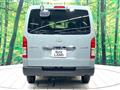 2025 Toyota Hiace Van