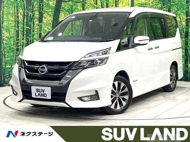 2017 Nissan Serena