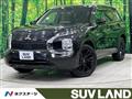 2023 Mitsubishi Outlander