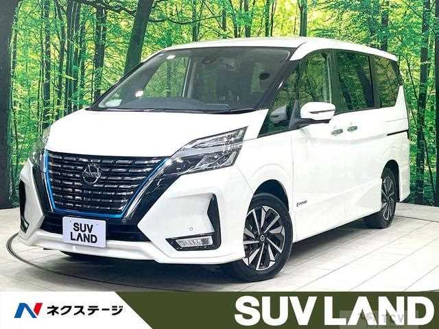 2020 Nissan Serena