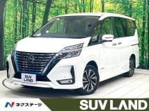 2020 Nissan Serena