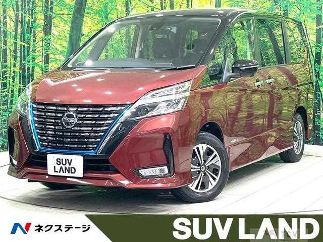 2021 Nissan Serena
