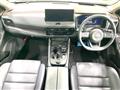 2023 Nissan X-Trail