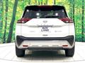 2023 Nissan X-Trail