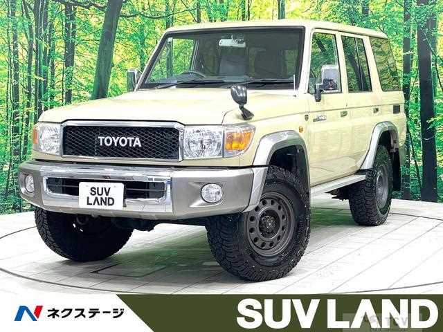 2015 Toyota Landcruiser 70