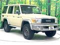 2015 Toyota Landcruiser 70