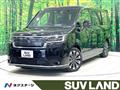 2023 Honda Step WGN