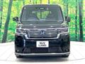 2023 Honda Step WGN